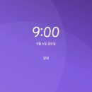 성심당의원한의원 네이버블로그