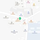 도암해법에듀학원