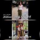 Y2K헤어샵