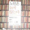 (주)믿음사 이미지