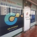 제이케이비 이미지
