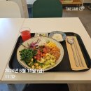 영등포 피티 클라우드짐 프라임점 하이연 박서연 선생님과 PT 10회 후기
