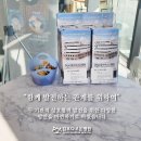 조은정비서비스 이미지