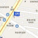 율곡정신건강의학과의원 이미지