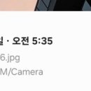 뉴캐슬마트 이미지