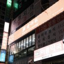 장산마루 이미지