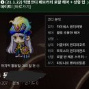 코하네 이미지