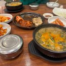 청풍남원추어탕 이미지