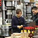 모란시장(기름시장) 이미지