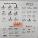 데일리103 | 분당 야탑역 카페 데일리 오아시스 후기｜수플레 팬케이크 말차 맛집