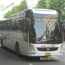 삼포우등관광 - 진주시 진양호로 564 | 삼포우등관광