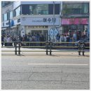 모범포차우정점 | 제2의 제주도관광여행지 여수여행 1박2일 이순신광장 여수맛집 전라남도여수 우정여행 후기!