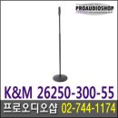 케이엔엠 이미지