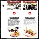 퓨전브런치 요리실무 이미지