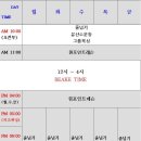 복싱인사이드짐 마산삼계점 | 경상남도 함안군 복싱인사이드짐 마산 삼계점, 리뷰, 주차, 연락처