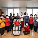 송림2동경로당 이미지