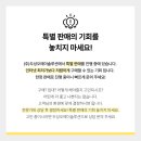 두성오에이솔루션 이미지