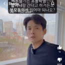 유진킴 이미지