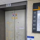 대우헤어크리닉 | [천호] 강동 천호미용실 박승철헤어 천호교보점 크리닉 후기, 주차