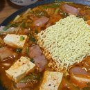 송탄우정집부대찌개 네이버블로그