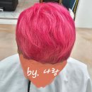 나랑헤어 이미지