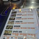 [먹방] 양재역 해산물 맛집, ‘통영항 수산민족 양재점’ 솔직 방문 후기