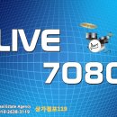 럭셔리7080라이브 이미지