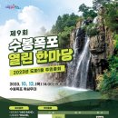 도화1동 이미지