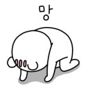 평리3동우체국 이미지