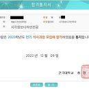 디자인 심 이미지
