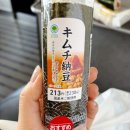 주부마트 | 일본 나고야 주부 국제 공항 도착 후기