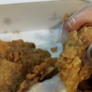 네네치킨암사2점 이미지