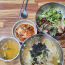 ㅊㅊ[춘천-청춘] 이미지