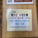 청년감자탕순대국 역곡점 이미지