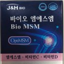 서울바른약국 이미지