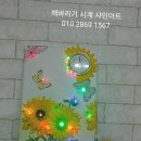 아트샤인 이미지