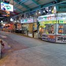 고진수한방왕족발 이미지