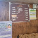 경자분식 이미지