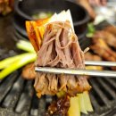 청주 금천광장 맛집- 뼈구이도 맛볼수 있는 수암골 쪽갈비 후기