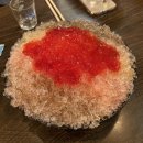 은정여관
