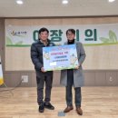 금사면행정복지센터 이미지