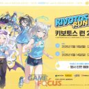 블루커뮤니케이션즈(주)