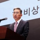 수사우나 이미지