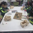 뚝딱뚝딱 DIY 목공 교실 | 목공출강수업: 단체교육: 목공중심 메이커 교육 :아이목수공방