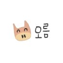 금곡대로 410번길 이미지