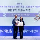 학술정보 네이버블로그