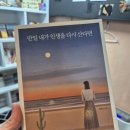 북니스베이프 이미지
