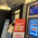 할리스도심2 이미지
