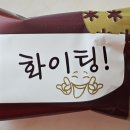 (주)우리글