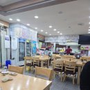 천수만횟집 | 종로 횟집 [천수만횟집] 후기